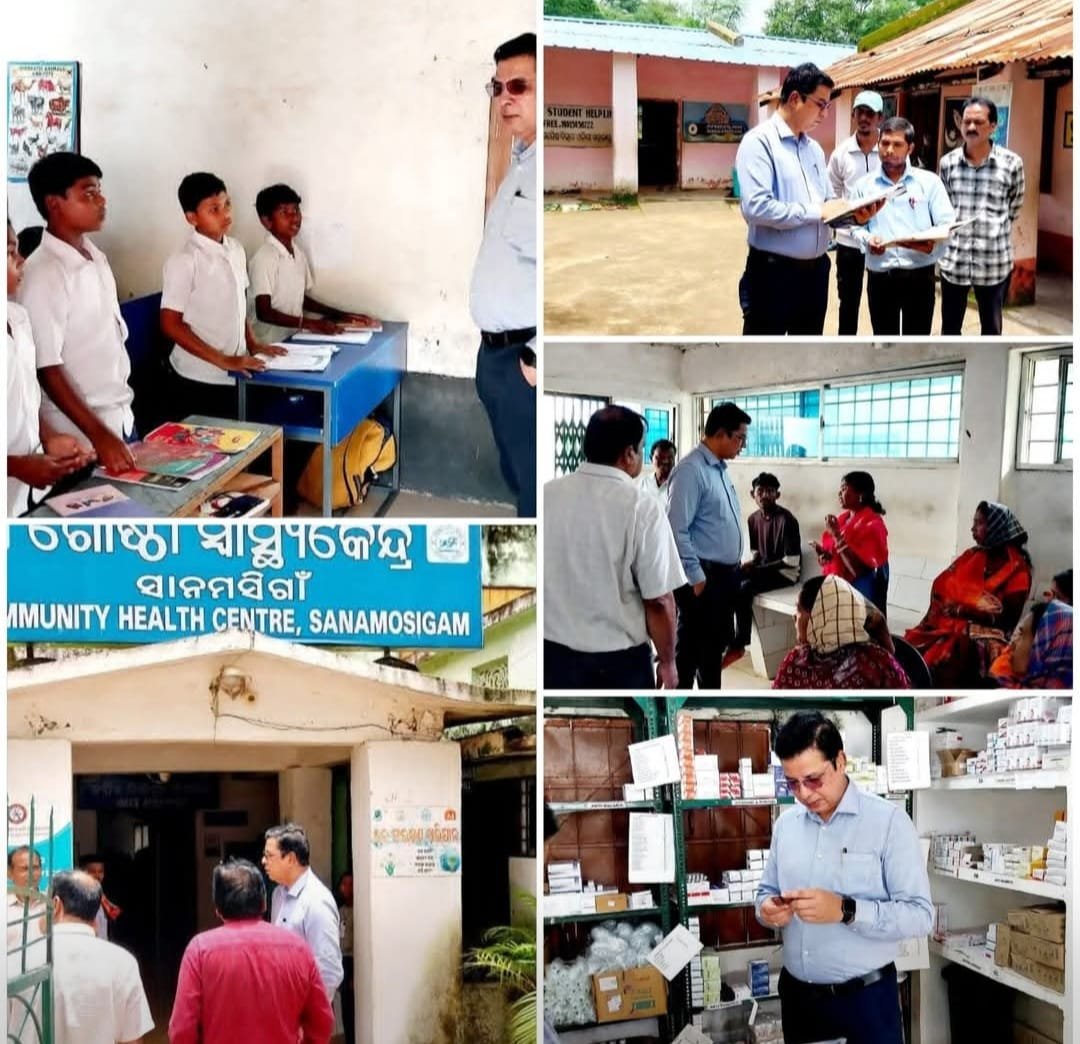ଆକସ୍ମିକ କ୍ଷେତ୍ର ପରିଦର୍ଶନ କରି ଶିକ୍ଷା ଓ ସ୍ବାସ୍ଥ୍ୟ ସେବାର ସମୀକ୍ଷା କଲେ ଜିଲ୍ଲାପାଳ ଡ. ମହେଶ୍ୱର ସ୍ବାଇଁ ଗୋଷ୍ଠୀ ସାସ୍ଥ୍ୟକେନ୍ଦ୍ର ସାନମସିଗାଁ 