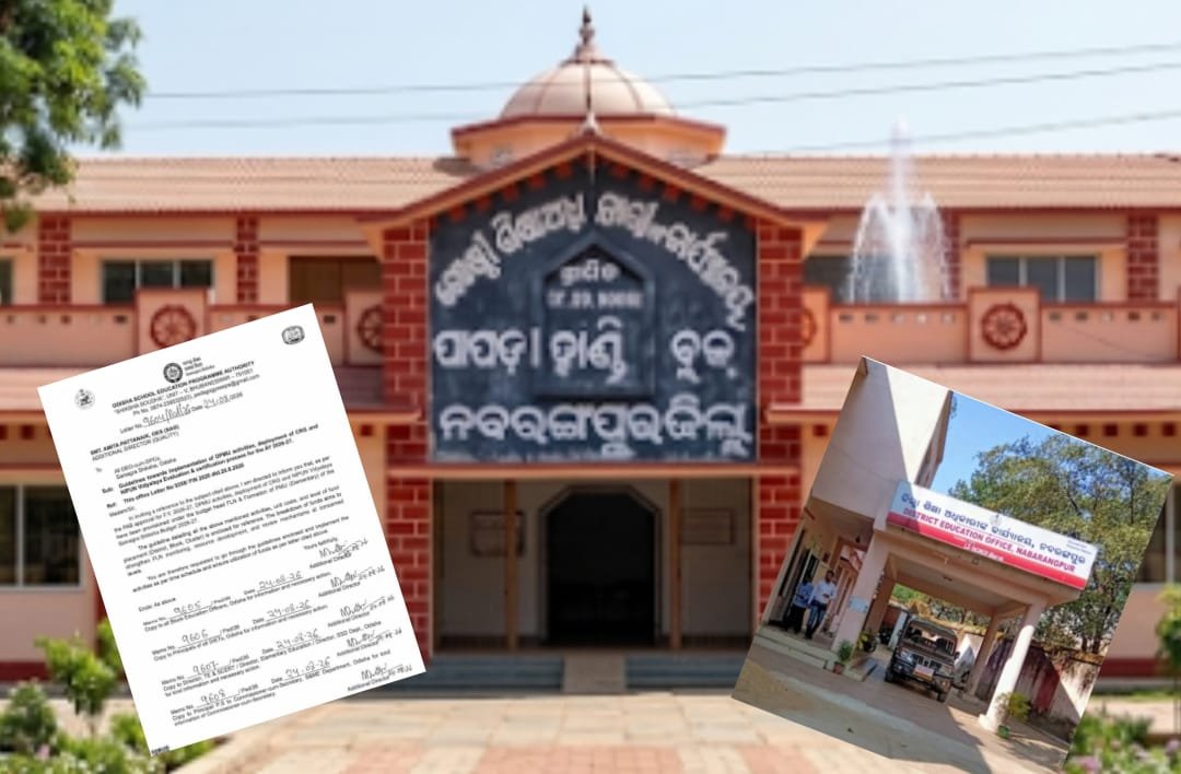 CRG ଚୟନରେ ପାରଦର୍ଶିତା ନେଇ ପ୍ରଶ୍ନ: ସିଆରସି ର ଏକ ପାଖିଆ ନିଷ୍ପର୍ତ୍ତି ରେ ଯୋଗ୍ୟତା ଓ ଅଭିଜ୍ଞତାକୁ ଗୁରୁତ୍ୱ ନାହିଁ